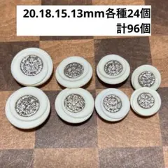 Item thumbnail for item 4eec77c5-3c8f-44a5-8ea2-df67a11fd1d0