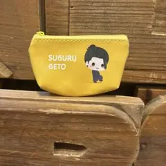 呪術廻戦 懐玉 セガラッキーくじ 夏油 傑 ミニポーチ　E賞　SEGA