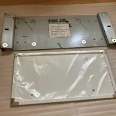 Item thumbnail for item b1e9b69a-3106-44a3-86f8-4d4df23bbd85