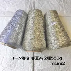 Item thumbnail for item 68d08bbb-44cc-433a-a1bd-b67f5cf183c7