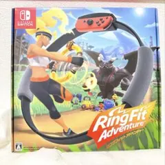 リングフィット アドベンチャー　Nintendo Switch