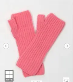 ＜Johnstons of Elgin＞別注フィンガーレスグローブ