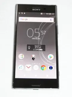 SONY XperiaXZ Premium SO-04J SIMフリー ジャンク