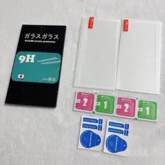 HUAWEI 液晶保護フィルム 2枚