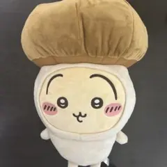 こ*あ様 ちいかわきのこ着ぐるみBIGぬいぐるみ