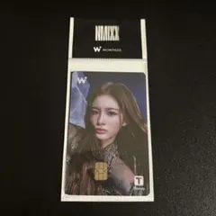 りゅう様 リクエスト 3点 まとめ商品