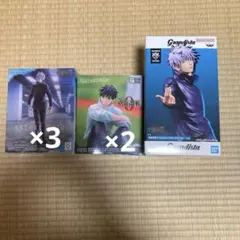 呪術廻戦フィギュア6セット