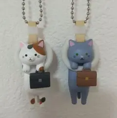 通勤ねこ みけ・ろしあんぶるー ガチャ 吊革 キーホルダー マスコット