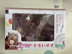 甘城ブリリアントパーク「千斗いすず」水着ver. リサイズ版 1/5