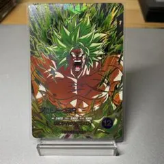 ドラゴンボールダイバーズ　sdv8-sec2 ブロリー br