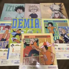 ヒロアカ　一番くじ　ファイル　爆緑谷