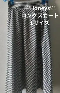 ♡美品♡ハニーズ♡ロング スカート Lサイズ♡