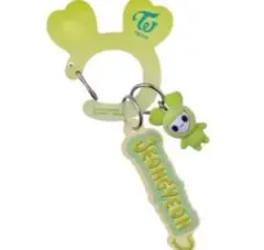 TWICE LOVELYS カラビナマスコット　ジョンヨン