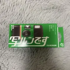 Item thumbnail for item 54101a1e-1884-42cf-be0f-b21e9cdc341f