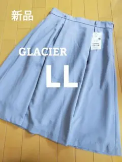 新品未使用　GLACIER　グラシア　フレアスカートLLのサムネイル