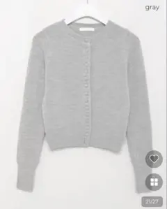 nugu haku ボタンラウンドカーディガン