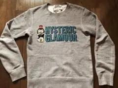 【中古】ヒステリックグラマー 　チリー・ウィリー　スウェット　サイズ表記：S