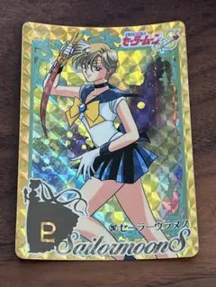 Item thumbnail for item 37e7e725-931c-4068-a2c1-0935d8ffa9c7