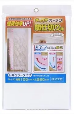 Item thumbnail for item 6617fd91-90e7-4c53-be69-d80ffa1b6649