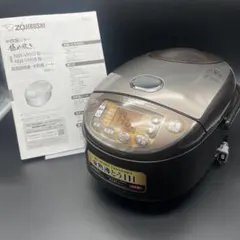 Item thumbnail for item 441bdf52-e94e-4377-a607-ccac62fc2bed