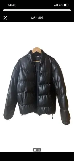 AZUL by MOUSSY ブラック フィエイクレザー ダウンジャケット M