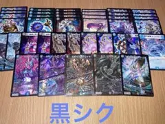 2026年最新】アナカラー 高レートの人気アイテム - メルカリ