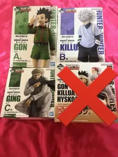 2025年最新】ハンターハンター一番くじ ラストワンの人気アイテム