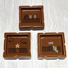 1番くじ　スーパーマリオブラザーズ　 レンガブロック豆皿　3種セット