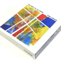 Item thumbnail for item ee3ce710-ebd6-466a-88cc-dee0cf628bb5