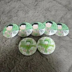 おそ松さん チョロ松 缶バッジ 8個セット