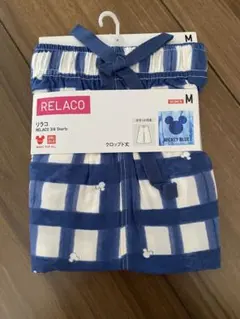 Item thumbnail for item 4defb6e7-8722-42dd-8618-51fd72bbf2ff