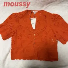 【新品】moussy マウジー コットンレースブラウス オレンジ 芸能人着用