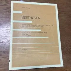 Item thumbnail for item 6fbd84ea-06d7-471b-acd1-cbc7b197132d