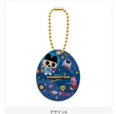 suipao様 リクエスト 2点 まとめ商品