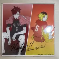 Item thumbnail for item 4c26da13-67fb-4498-9a1d-3f90fa8a88b8