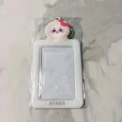 NiziU アヤカ　nizoo アノ　フォトカードホルダー