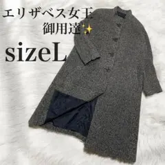 2025年最新】HARDY AMIES レディース ロングコートの人気アイテム