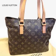 正規品✨ルイヴィトン カバピアノ モノグラム M51148 保存袋付き 廃盤