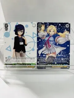 Item thumbnail for item 603b572a-65ad-4925-bad1-2a3e4ac48680