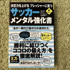 Item thumbnail for item 0b851002-bdc8-445b-928d-2da843919666