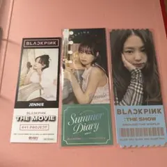 BLACKPINK Jennie KBank 通帳 - メルカリ