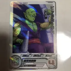 スーパードラゴンボールヒーローズ ピッコロ:SH UGM2-065 - メルカリ