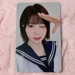 2025年最新】say my name ヒトミの人気アイテム - メルカリ