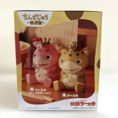 快獣ブースカ 鎮座獣のサムネイル
