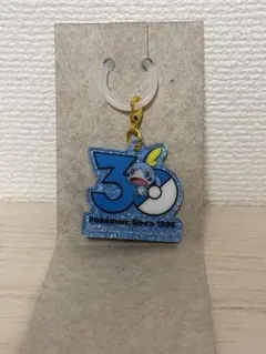 ポケチャーム30周年ロゴマスコット2 メッソン