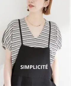 ◆ SIMPLICITÉ◆ 新品未使用　Ｖネックボーダーカットソー FREEのサムネイル