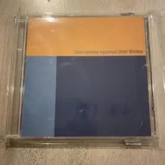 【CD】Saturn ascension experiments（251224）