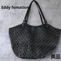 美品レザーブラック編み込みトートバッグ