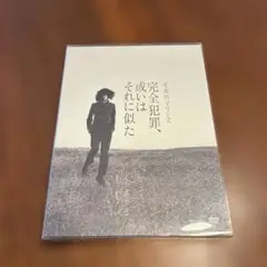 毛皮のマリーズ DVD 2セット/完全犯罪…初回限定/TIN PAN ALLEY Amazon.co.jp: CONCERT FOR “TIN PAN ALLEY” [DVD] : 毛皮の