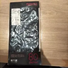 Item thumbnail for item 45fdaa41-96ac-4021-8007-040bccdf77aa